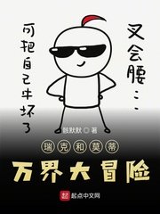半呤