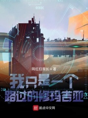 花木兰图片