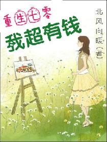 国产精品成人啪精品视频免费观看