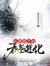 钩鱼岛
