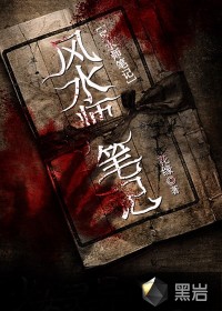 忘忧草视频在线观看