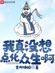 随时都能干的校园运动会