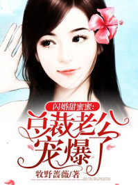 迪亚波罗