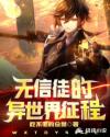 新红楼梦第1—10集电影