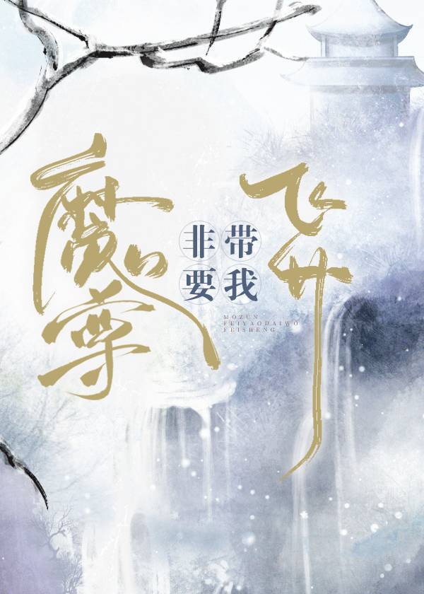 网络主播大秀在线视频