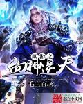 合肥猎头