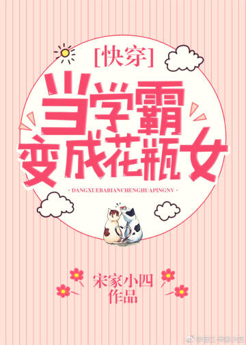 离婚后前夫哭着求复婚