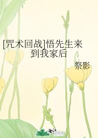 鹿少女