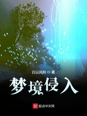 你哭吧反正我不会停