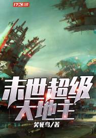 凉生小蝌蚪视频下载污可不可以不忧伤剧情介绍