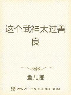 溺宠小娇妻