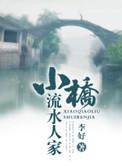 欧美色偷偷