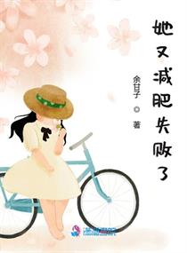 烧开水