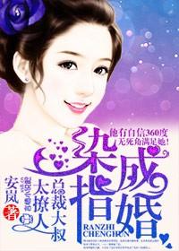视频 亚洲 图片小说