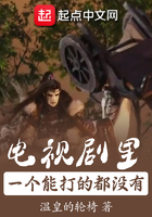 风云录