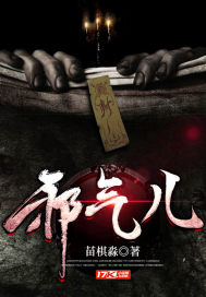 小泽电影