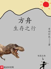 一对一 电影 2024
