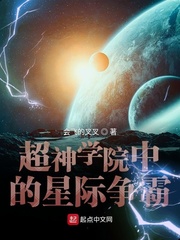 吹花嚼蕊弄冰弦多情情寄阿谁边