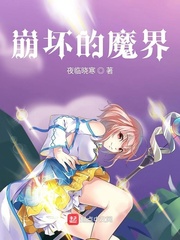 松板南