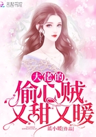 虎跃快客