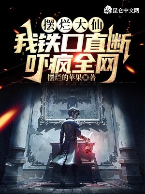 高中生上课摸奶太放肆