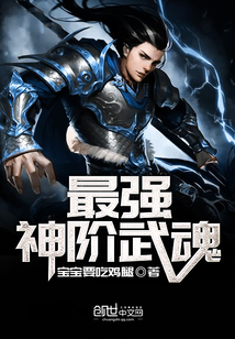 剧情好的av