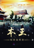 斗罗大陆全集免费观看完整版