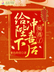 开心俱乐部第一季