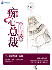 和麻麻h文系列