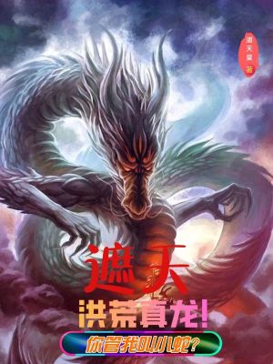 hh99me看大片看女人