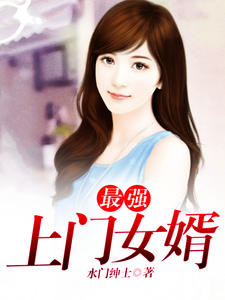 余男《狂怒2024》未删减版