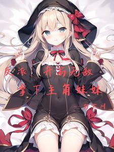 赌城群英会国语