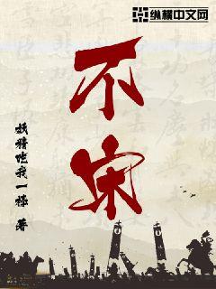 漫画基地