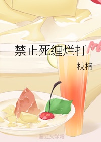 入禽太深免费看在线
