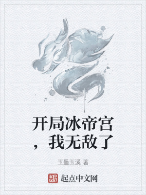 欧美性大交大片在线