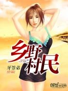 电锯惊魂在哪看