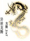 槽钢尺寸