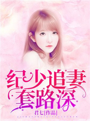 男人和女人叼嘿免费看