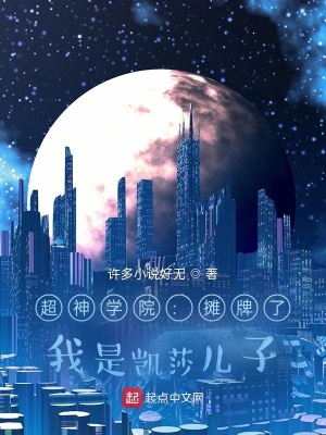 情头配对器在线