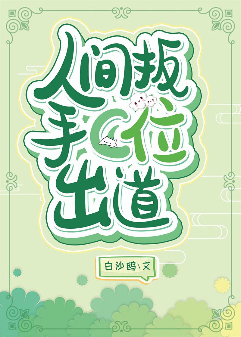 粟惠宁