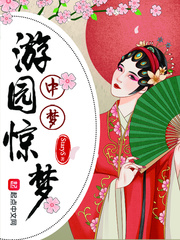 牛牛刺激