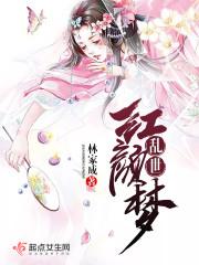 神马视频网
