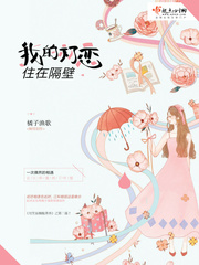 恨锁金瓶百度云
