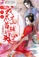 婚俗系列a级h文