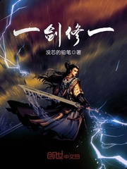 三宝局长孟秋兰别墅