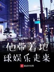 太古神帝 小说