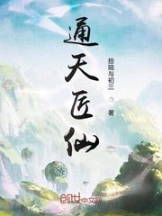乐可动漫