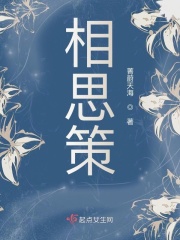 玩杨幂刘诗诗唐嫣赵丽颖