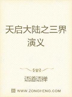 什么是嫖娼