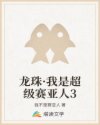 方差符号
